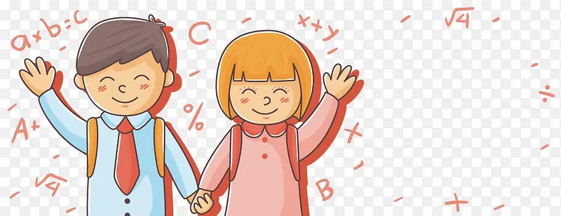 手绘上学的小孩