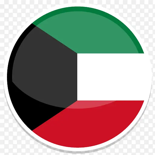 科威特平圆世界国旗图标集