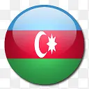 阿塞拜疆国旗国圆形世界旗