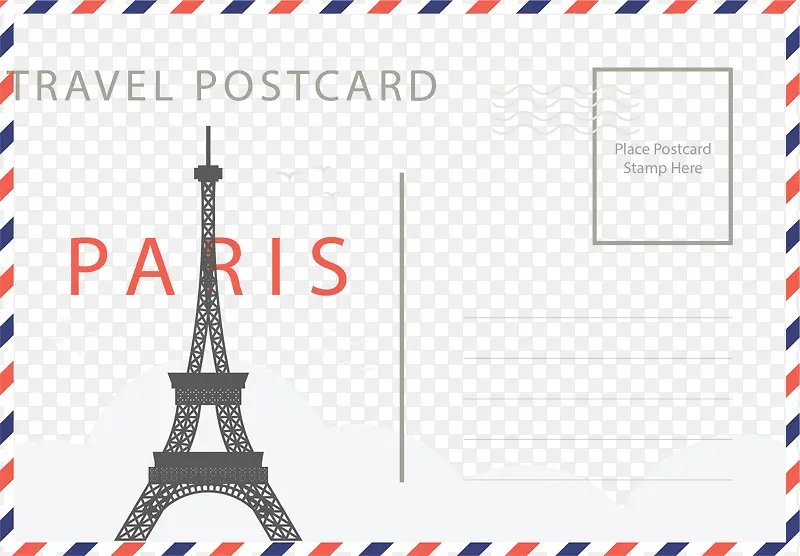 法国巴黎旅游明信片