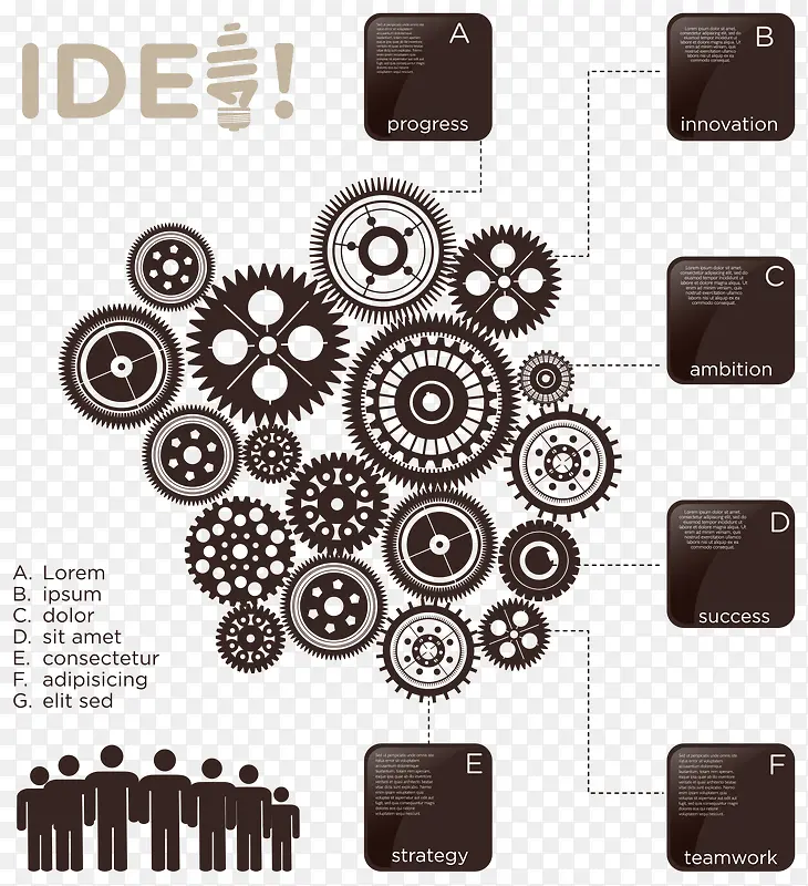 咖啡色齿轮结构图矢量