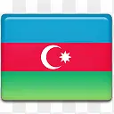 阿塞拜疆国旗国国家标志