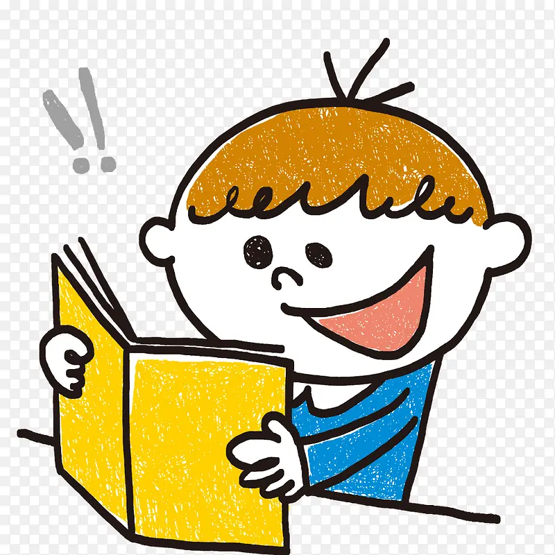 阅读书本的卡通男孩