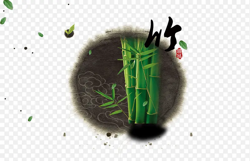 中国风展板挂画竹