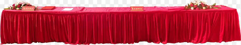 红布会议长桌
