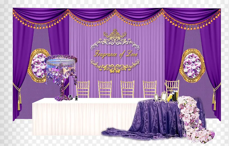 紫色浪漫婚礼布置