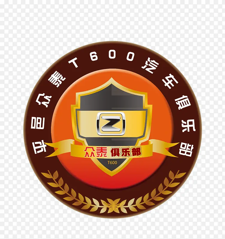 汽车LOGO图片