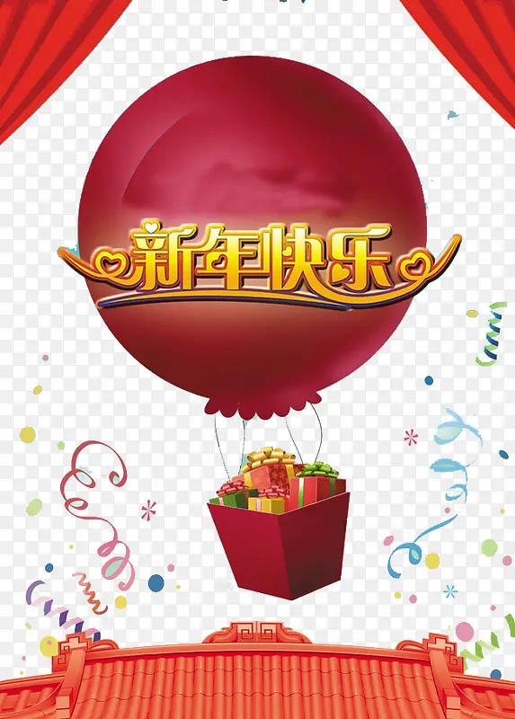 新年快乐热气球红色背景