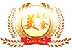 美食天下