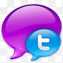 小推特标志在蓝色的balloons-icons