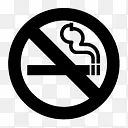 吸烟不允许点图标