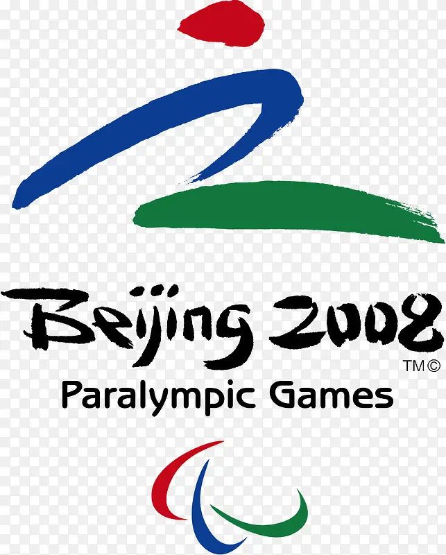 2008残奥会标志