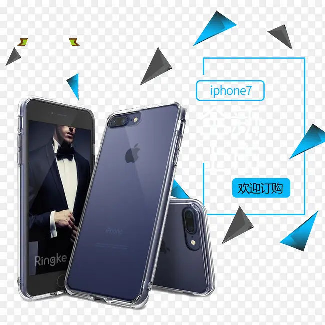 iphone7淘宝天猫保护壳PSD主图