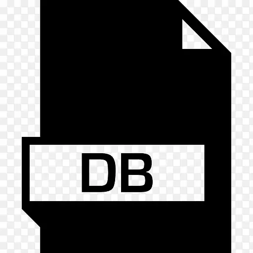DB 图标
