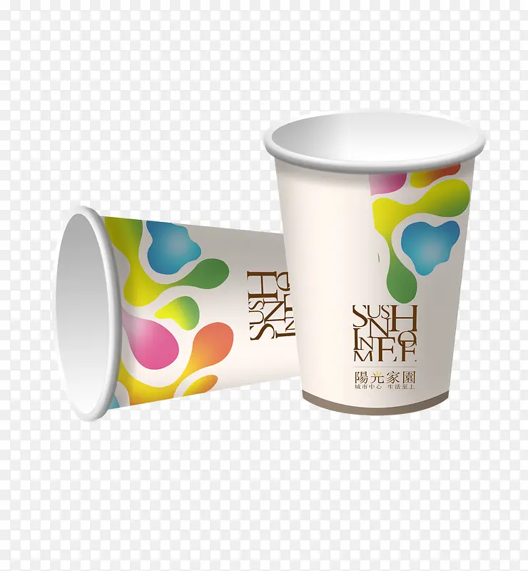 白色一次性纸杯