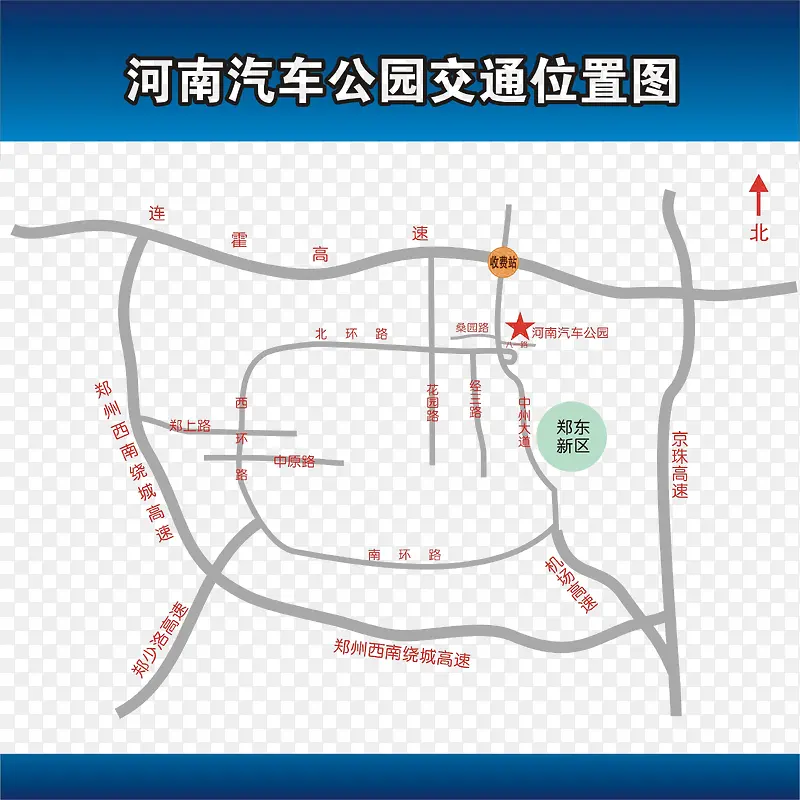 郑州汽车公园交通位置地图