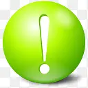 消息类型警报绿色message-types-icons