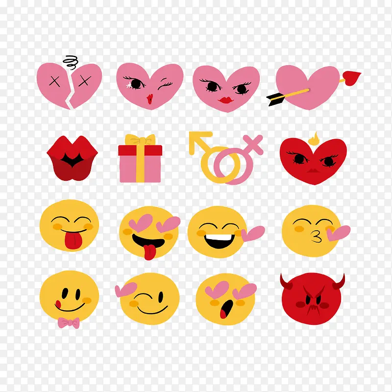 矢量卡通EMOJI可爱表情包