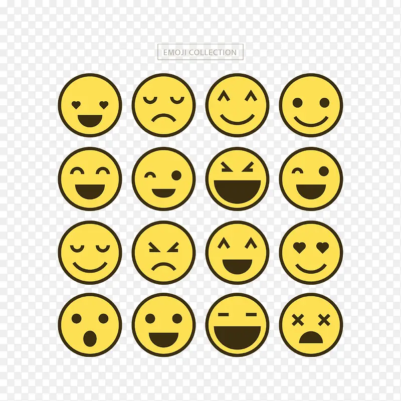 矢量EMOJI简洁卡通圆脸表情包PNG图片素材下载_图片编号qmrxxzal-免抠素材网
