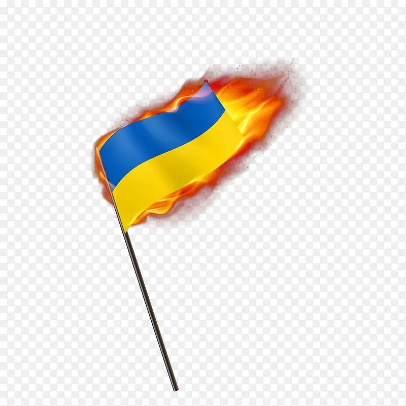 燃烧的乌克兰国旗
