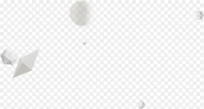 白色球体 菱形 多边体 png素材