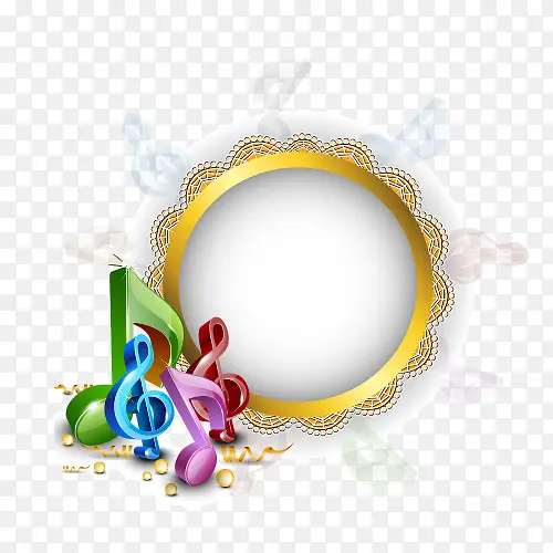 立体音符
