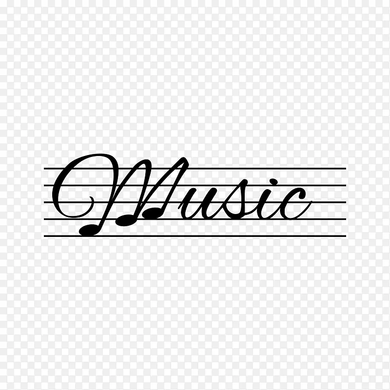 线谱和音乐艺术字