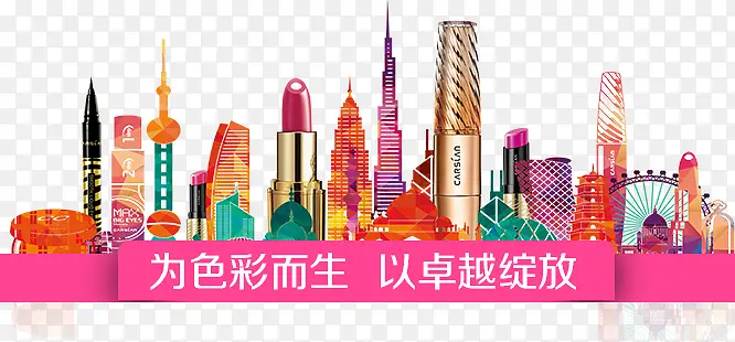 卓越绽放