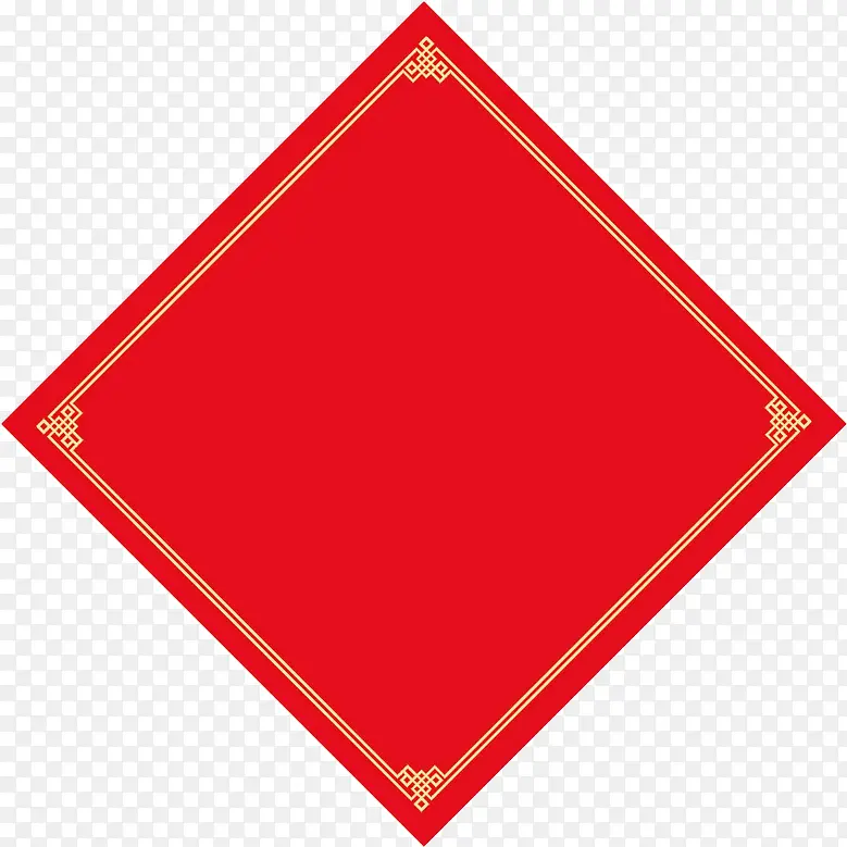 红色的四边形