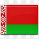 白俄罗斯国旗finalflags
