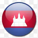 柬埔寨国旗国圆形世界旗