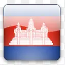 柬埔寨世界标志图标