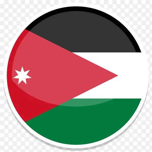 约旦平圆世界国旗图标集
