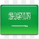 阿拉伯国旗沙特finalflags