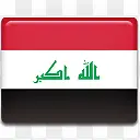 伊拉克国旗国国家标志