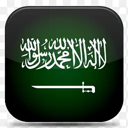 沙特阿拉伯V7国旗图标