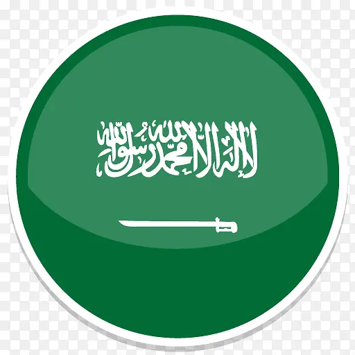 沙特阿拉伯的图标