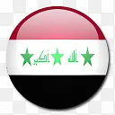 伊拉克国旗国圆形世界旗