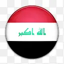 国旗伊拉克国世界标志