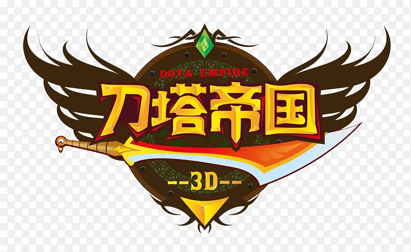 刀塔游戏logo
