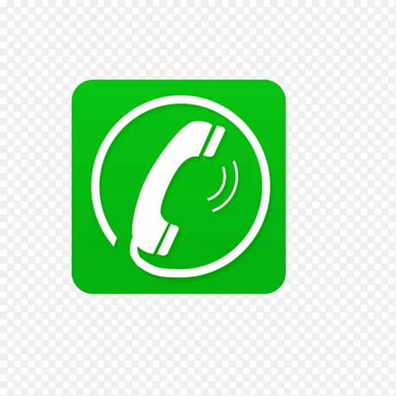 绿色白色电话图标