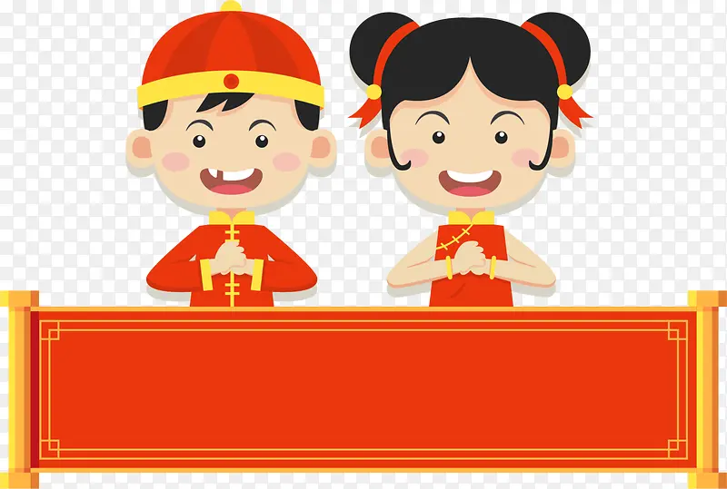 新年拜年的小朋友