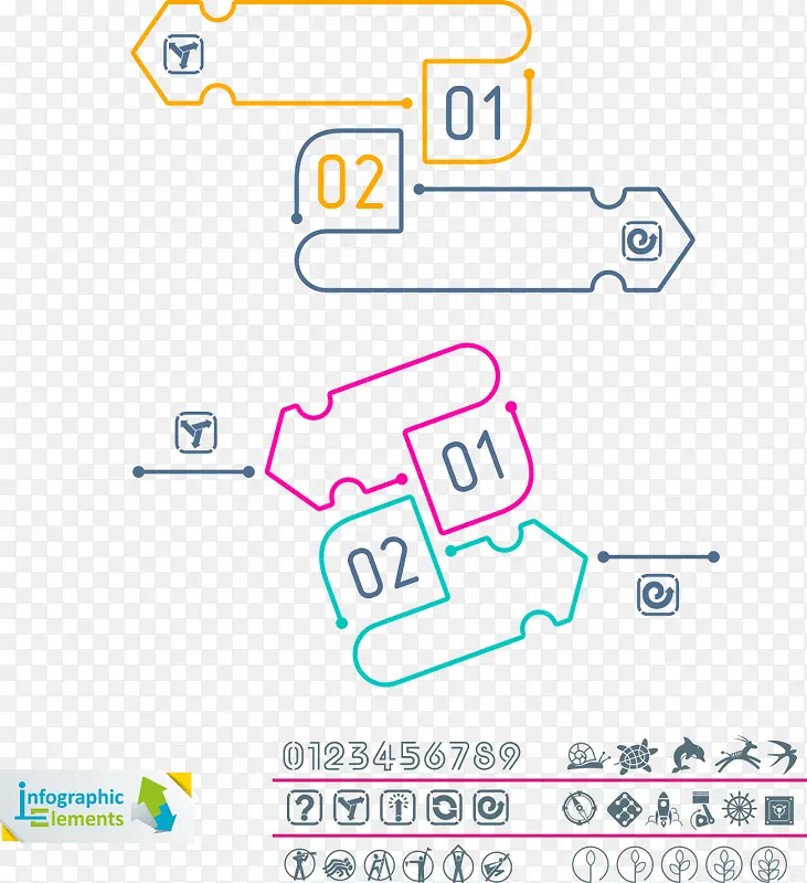 矢量箭头文字信息