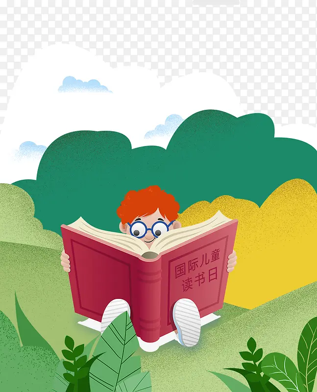 免抠卡通手绘草丛里看书的男孩