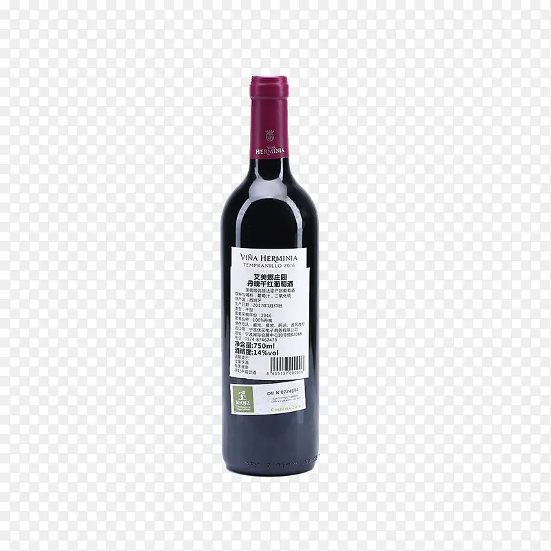 艾尔米尼酒庄