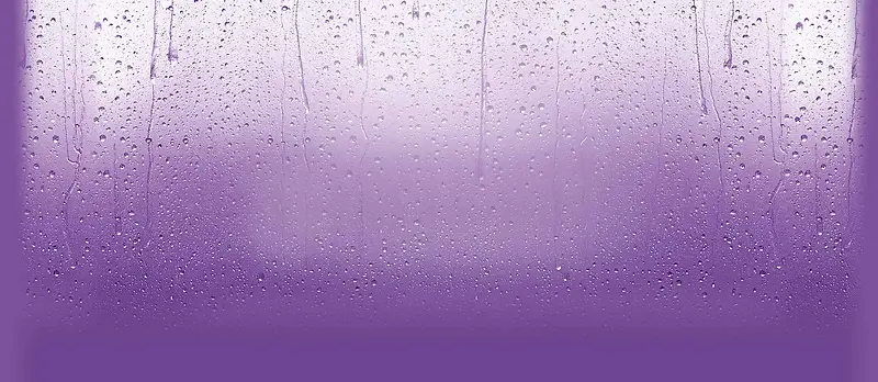 模糊紫色下雨玻璃海报背景