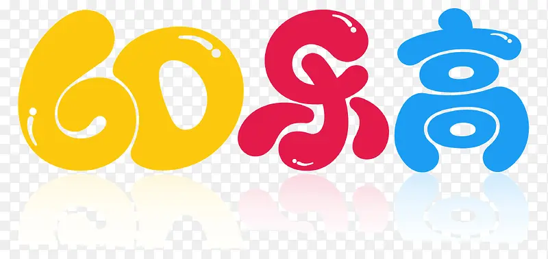 乐高图标logo