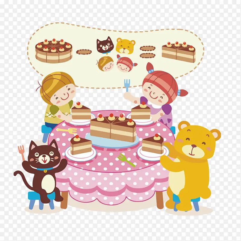 吃蛋糕的儿童和动物