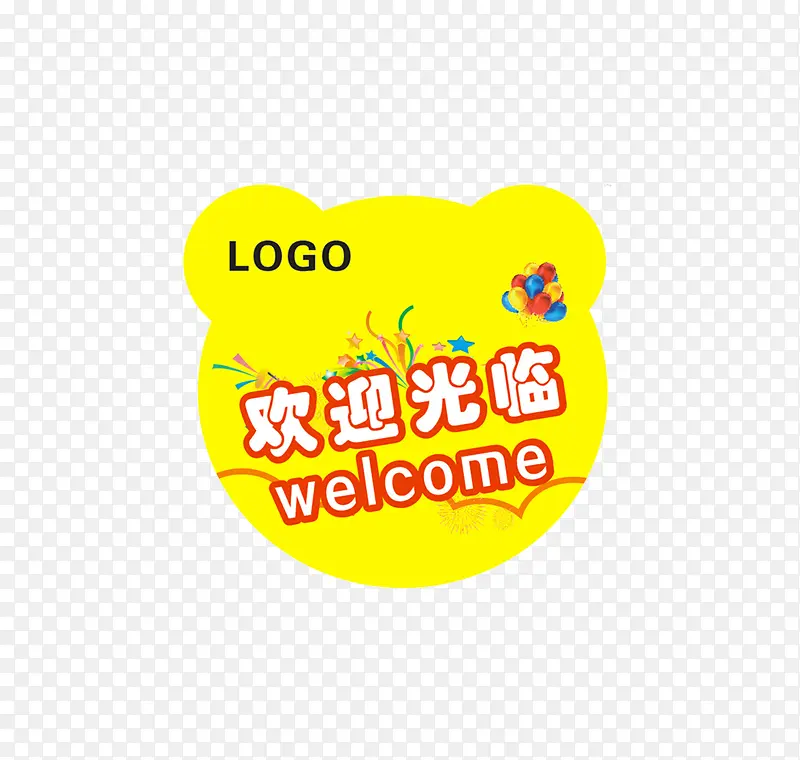 欢迎光临米老鼠图型
