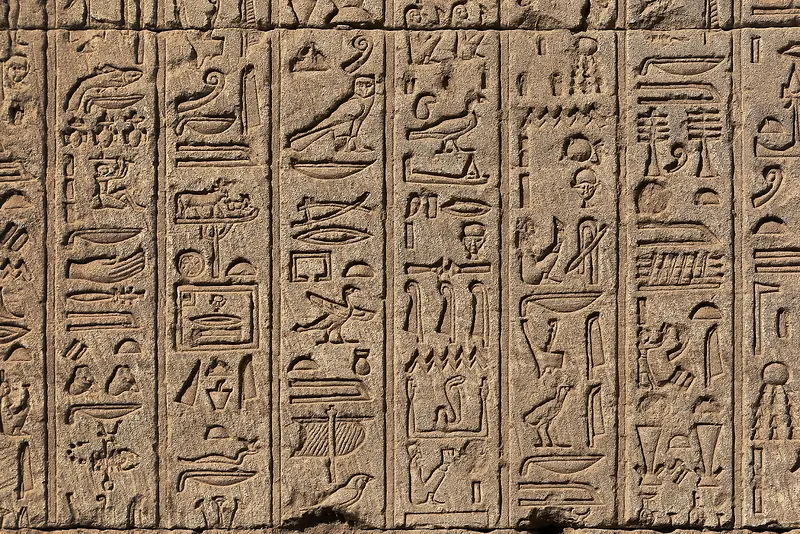 埃及象形文字雕刻